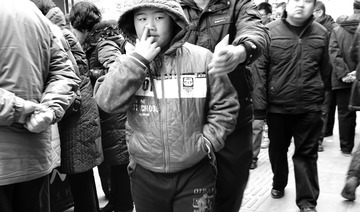 20140205-DSC00860
