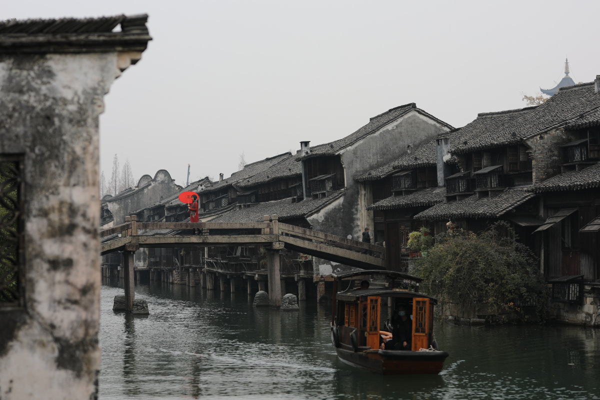 烟雨乌镇