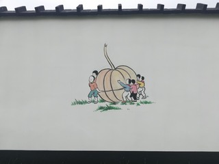 3673031