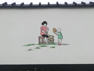 3673027