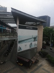 2835189