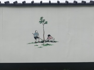 3673032