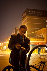 修车师傅