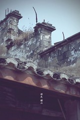 横山桥.春