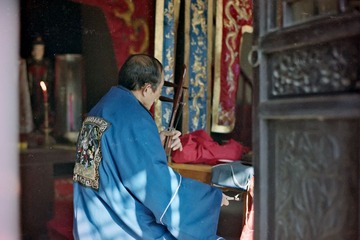 横山桥.老风俗