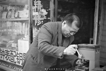 横山桥.邹师傅