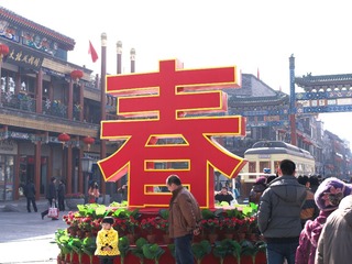 IMGP2323.jpg