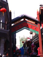 IMGP2330.jpg
