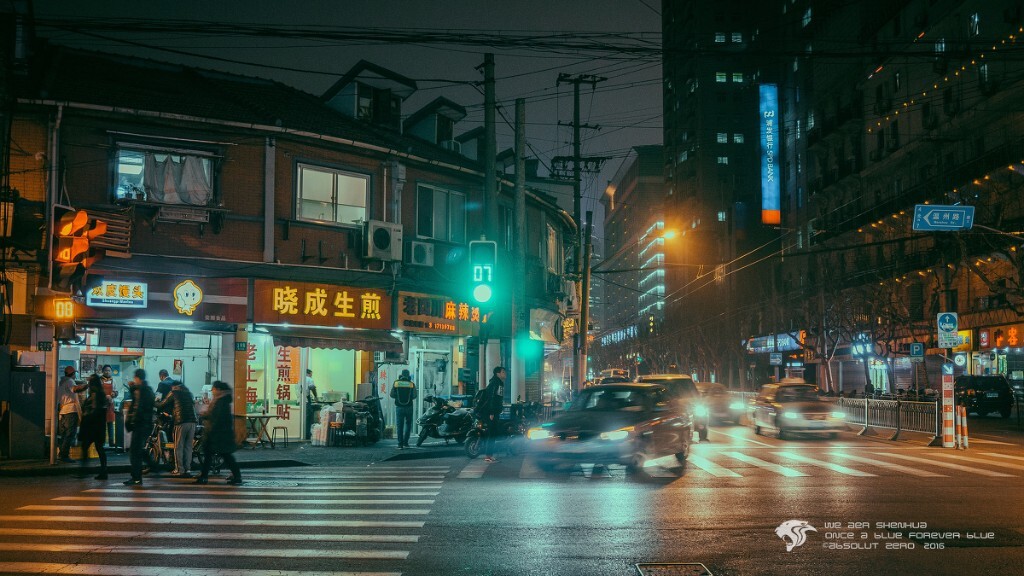  北京西路-黄河路