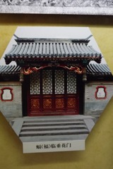 DSCF1415.JPG