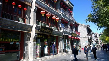 初秋校园