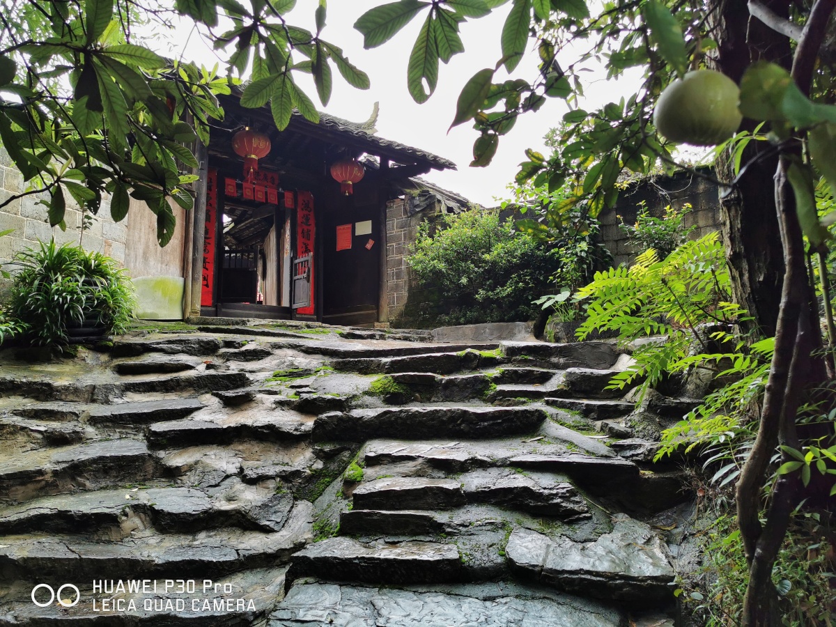 湖南省怀化市中方县荆坪古村