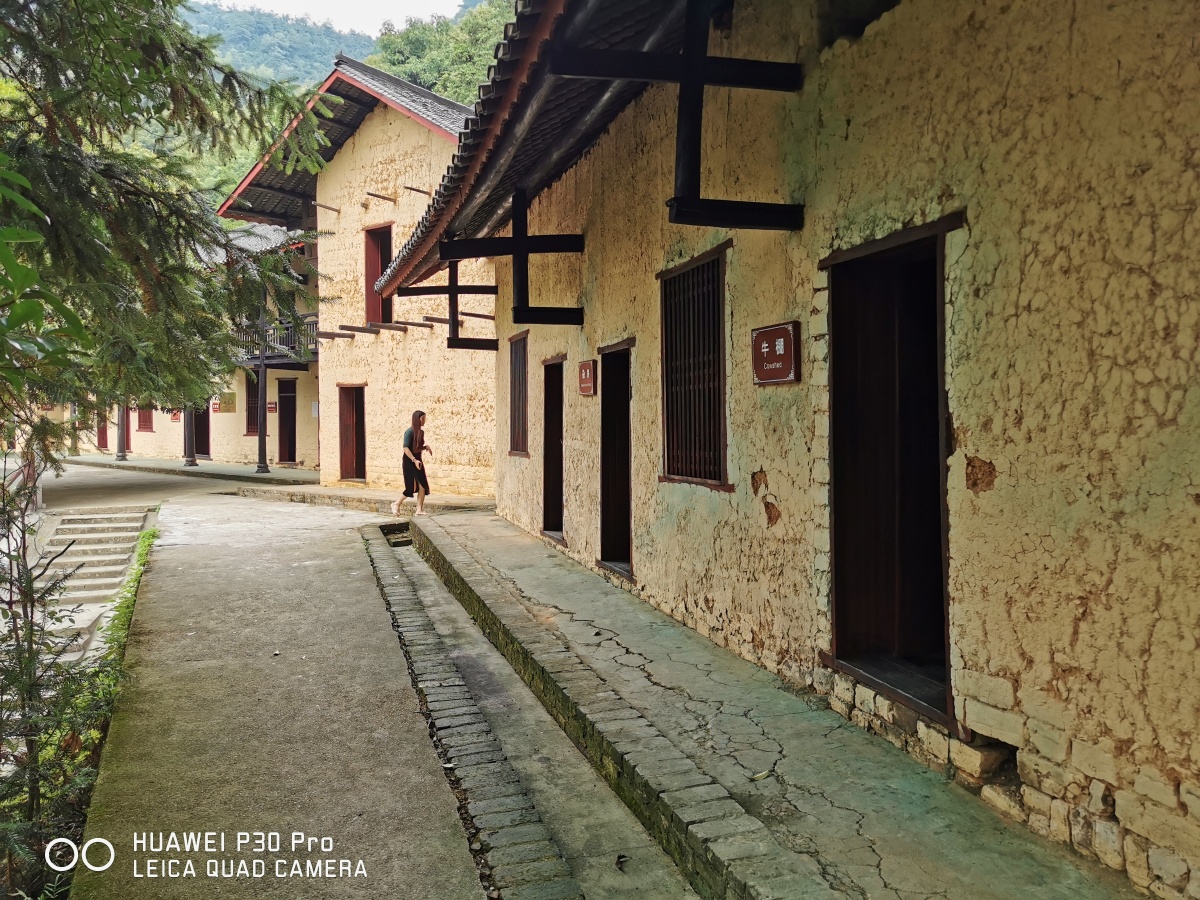 湖南省永州市祁阳县潘市镇陶铸故居