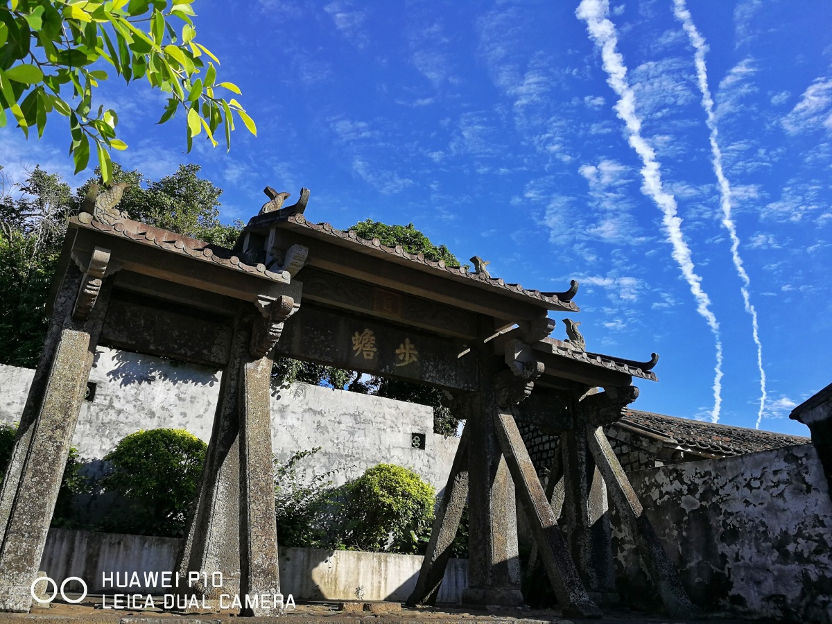 海南澄迈县罗驿古村