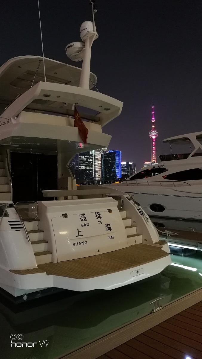星外滩游艇码头