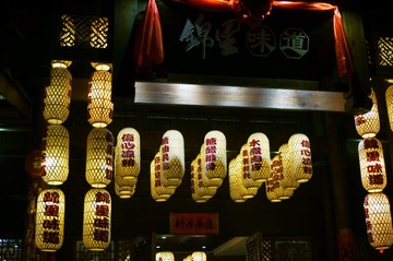 DSC09369 (2)