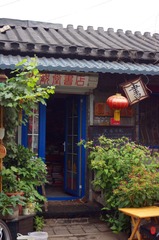 DSC03569 (2)