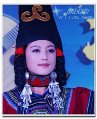 DSC02000_副本.jpg
