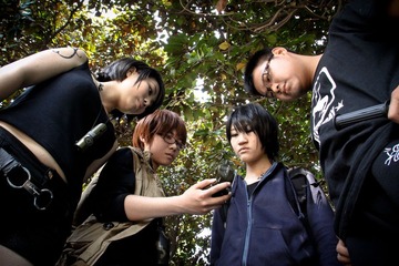 盗墓笔记·4人众 4