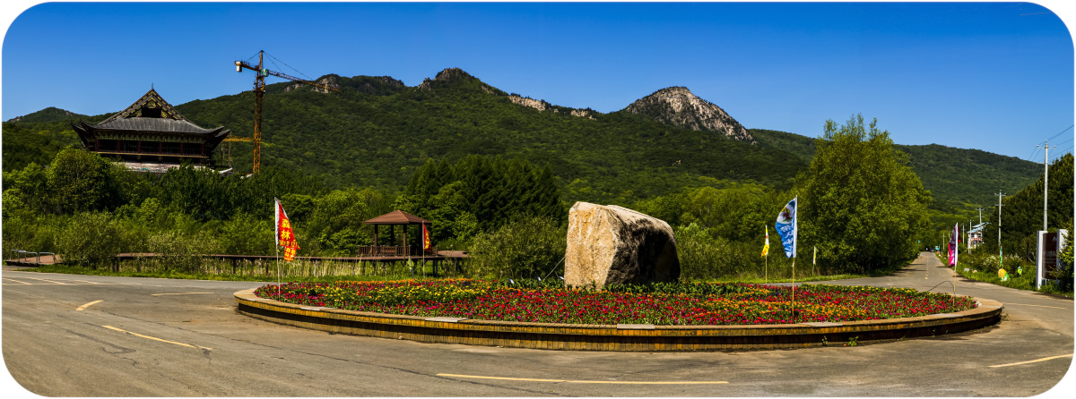 《大美铧子山》