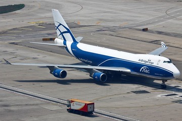 VD-BFX.jpg