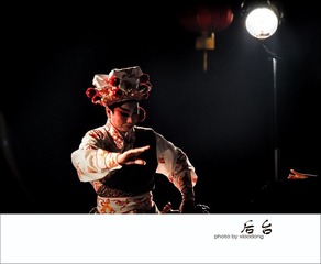 后台1