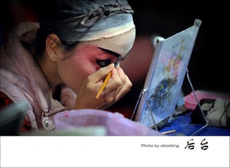 后台6