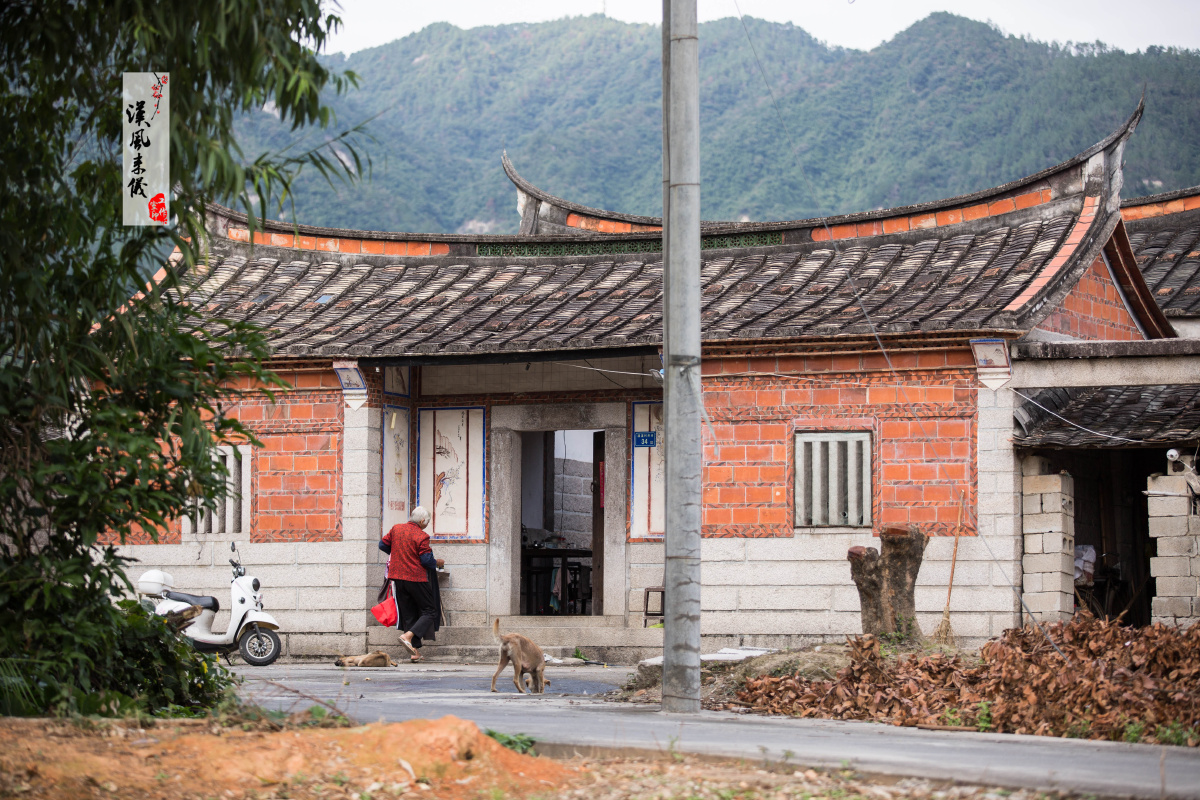 行摄村落19英雄儿女同安澳溪村