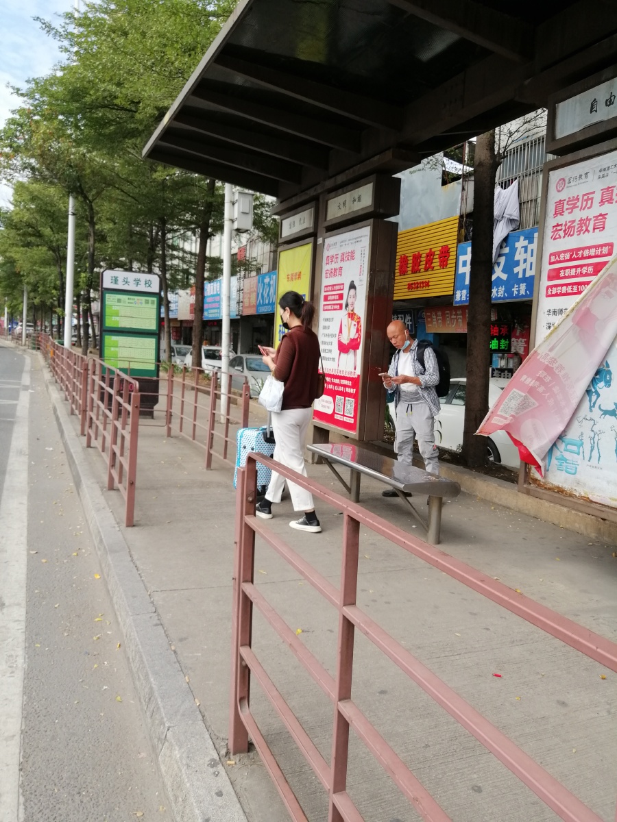 公交站台于东莞长安