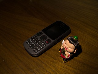 Nokia1010_08.jpg