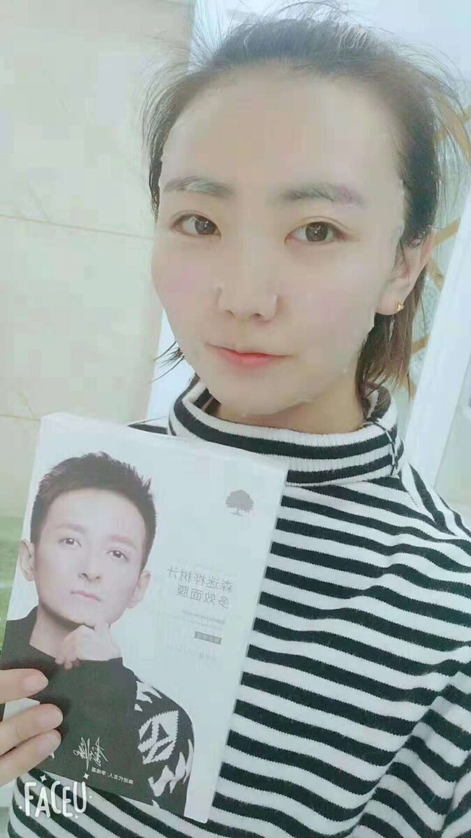 女人眼美的标准是多少钱一个,女生的眼影一般多少钱