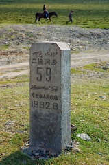 146467
