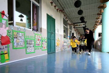 小野花