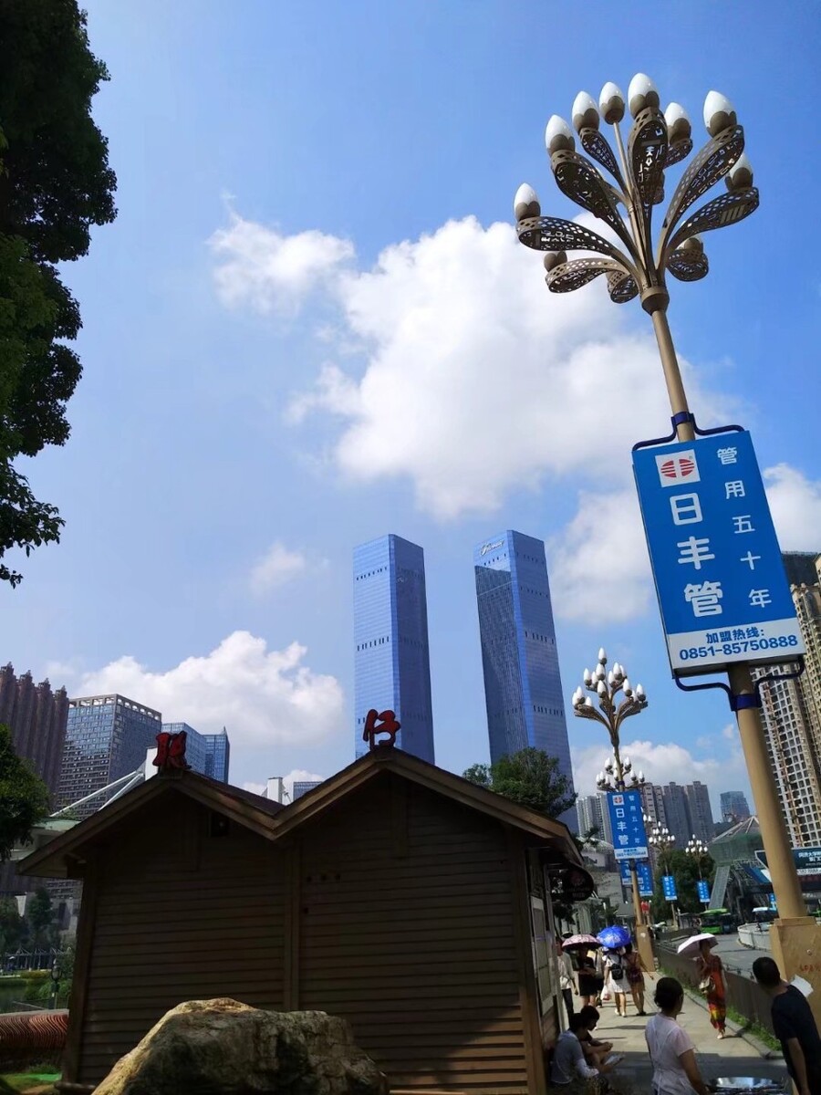 花果山园