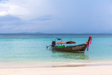 碧海