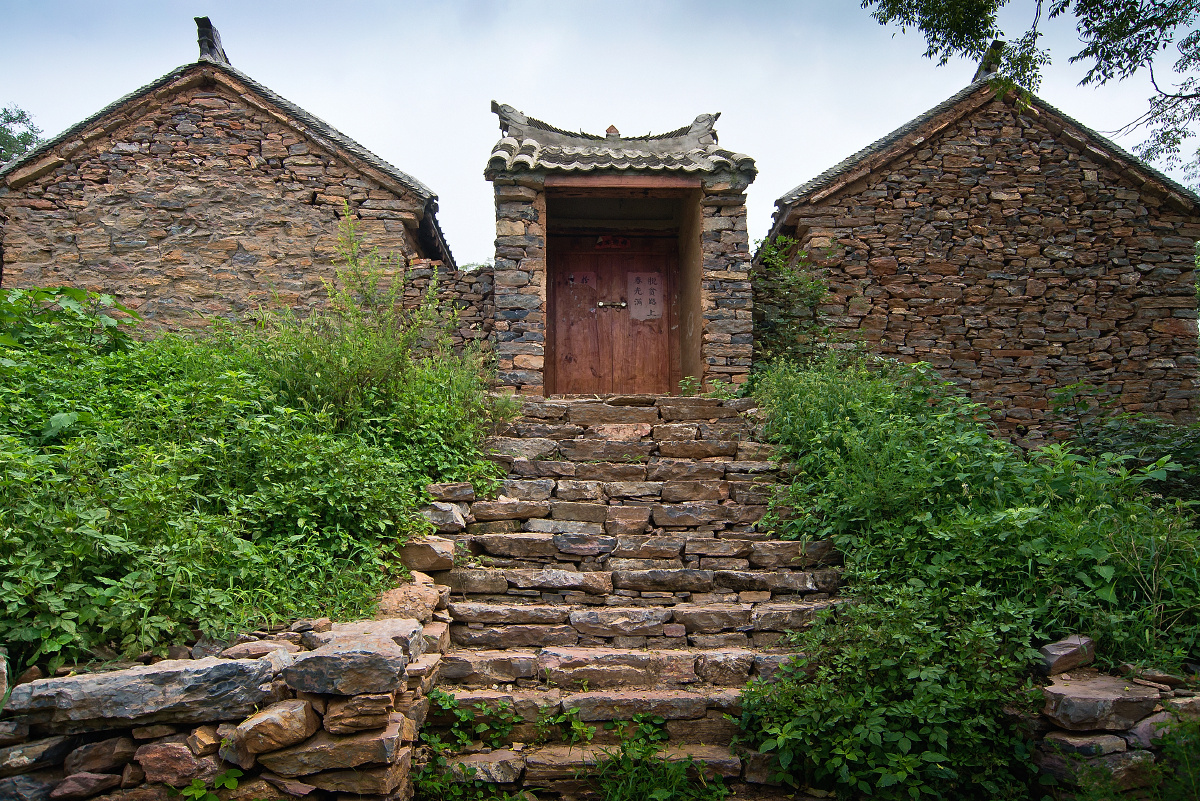 南阳内乡石头村