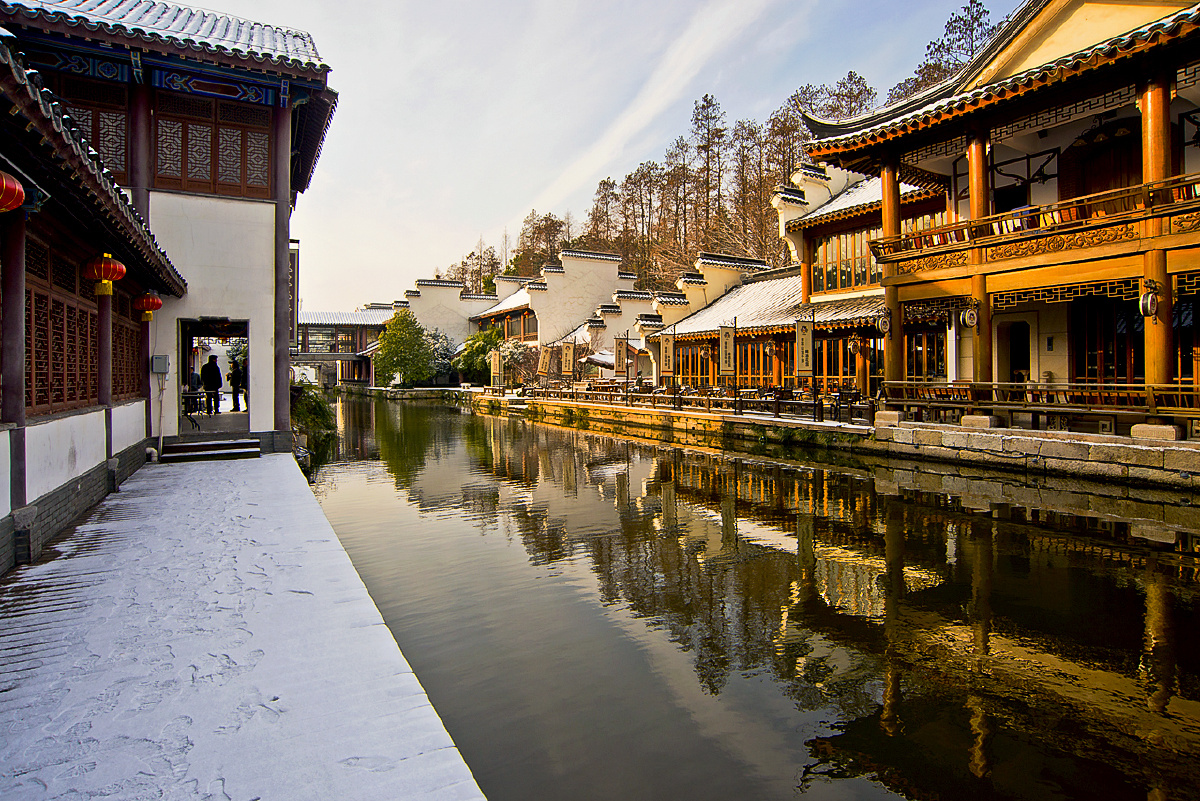 美丽南京之四十五 雪后水街 - 乔峰 - 图虫网 - 优质摄影师交流社区