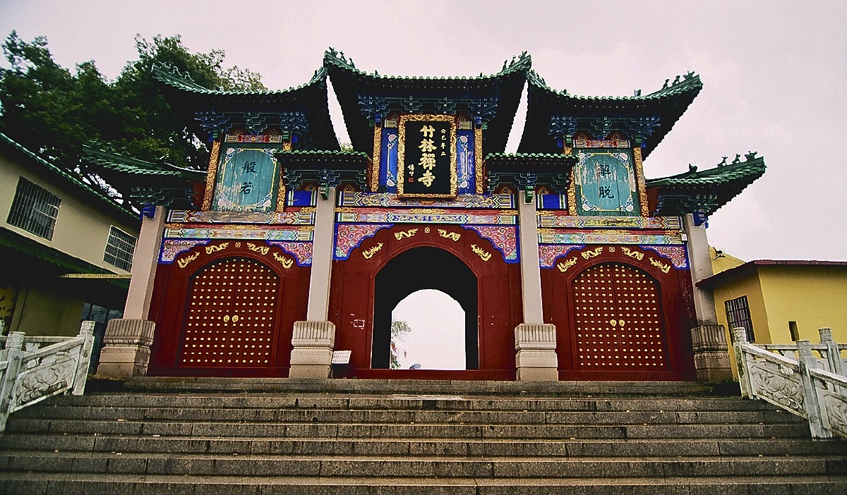 龙游石窟竹林禅寺