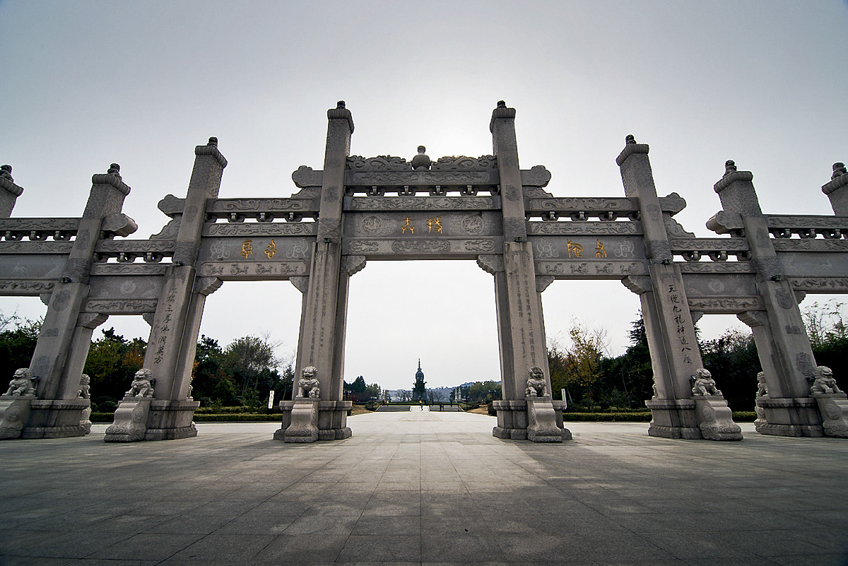 邳州艾山九龙山铁佛寺