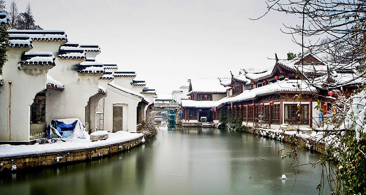 美丽南京之一百二十五白鹭洲雪景