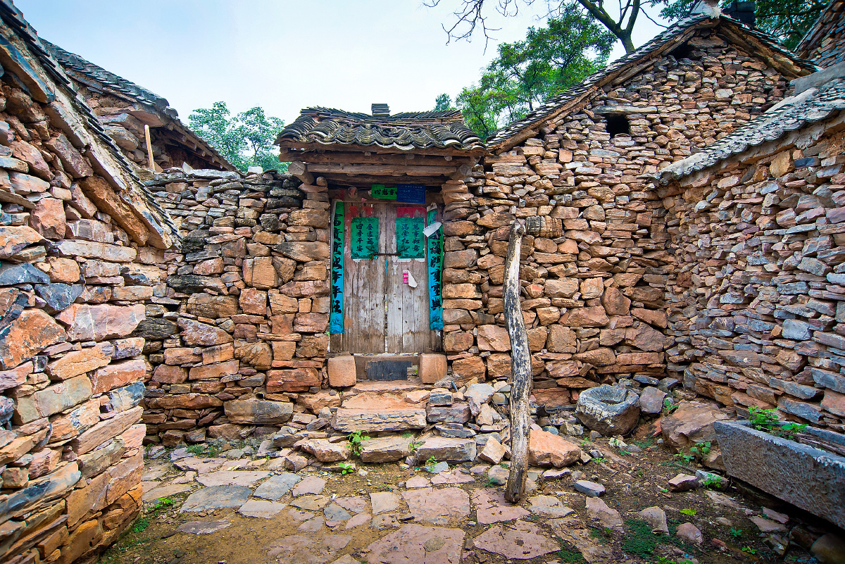 南阳内乡石头村