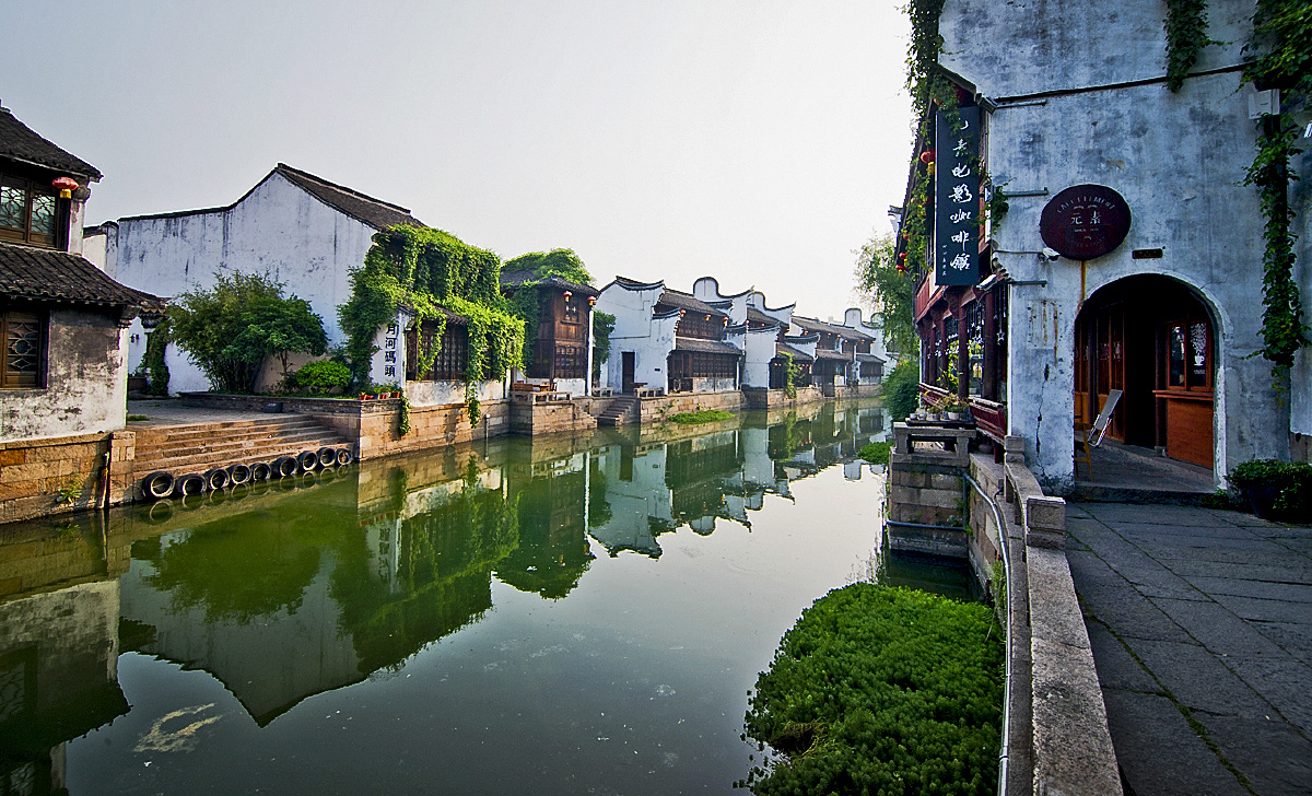 嘉兴月河古镇清晨