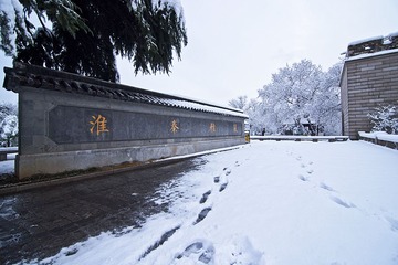 东水关雪景DSC_0909.jpg