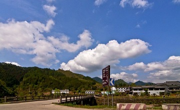 浮梁县DSC_0027.jpg