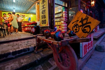 平遥DSC_5209
