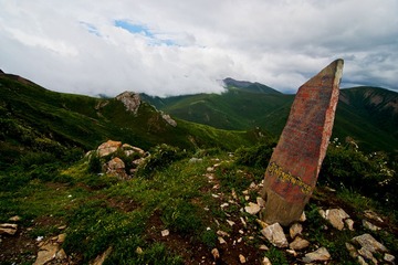 黄龙观景台DSC_4425