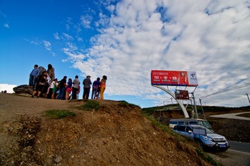 红原DSC_4048