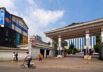 遵义街拍DSC_0035