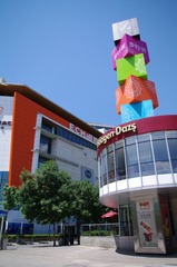 IMGP0003.JPG