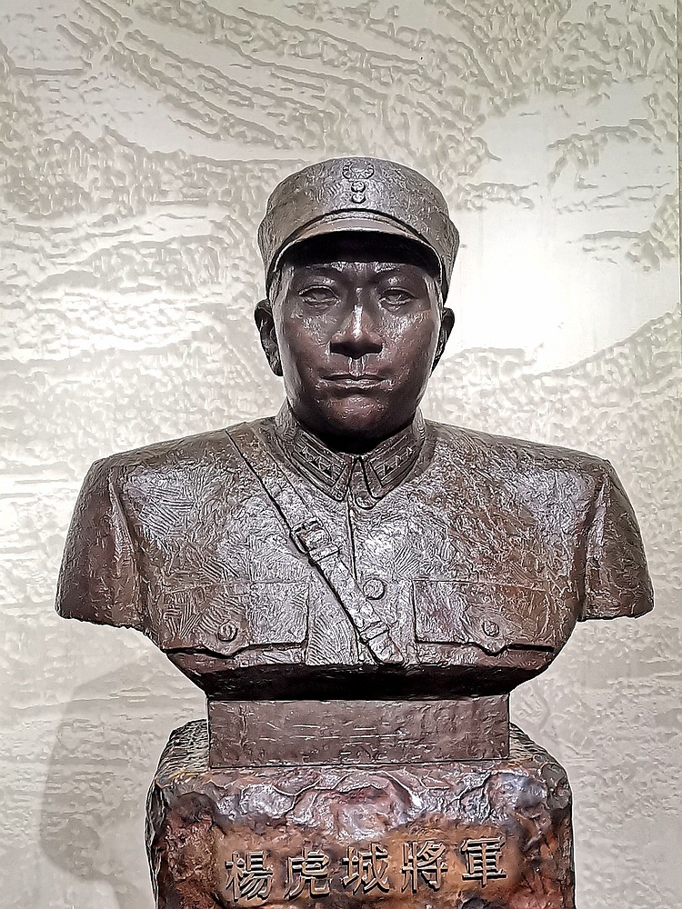 已成为杨虎城将军纪念馆，内设杨虎城将军的遗物和西安事变的部分资料。